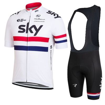 Equipación Sky 2015