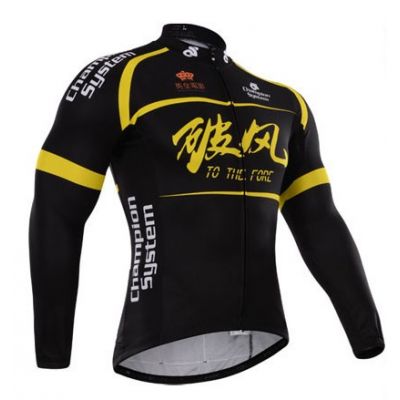 Maillot Termico Wind 2015