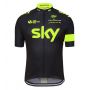 Maillot SKY 2016
