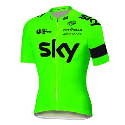 Maillot Sky 2016