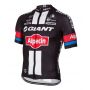 Maillot Giant 2016