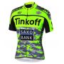 Maillot Saxo bank 2015