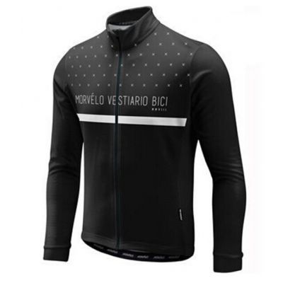 Maillot Morvelo 2015