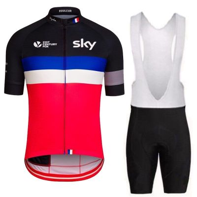 Equipación SKY 2016