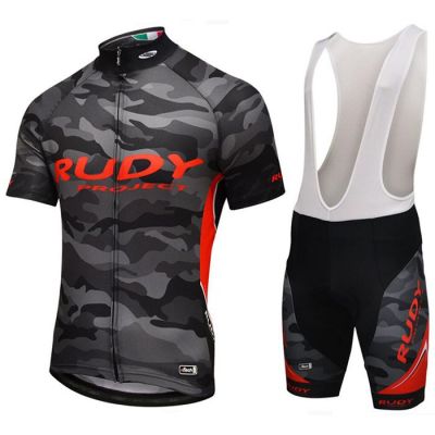 Equipación Rudy 2016