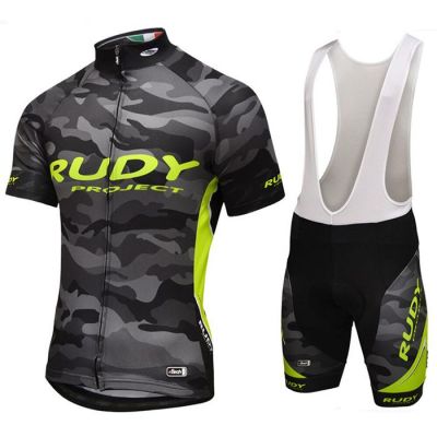 Equipación Rudy 2016