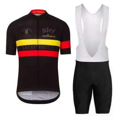 Equipación SKY 2016