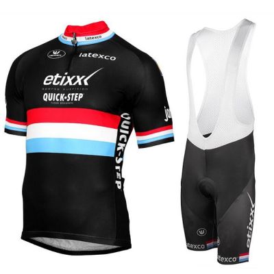 Equipación Etixx Quick Step 2017