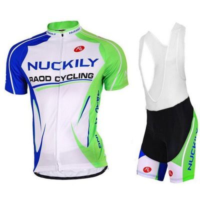 Equipación Nuckily 2017