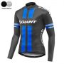 Maillot GIANT 2017