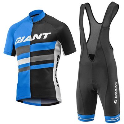 Equipación GIANT 2017